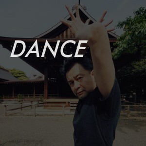 神田瀧夢,Rome Kanda,SAMURAI,殺陣,Dance