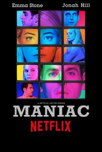 神田瀧夢,Rome Kanda,Netflix,Maniac,emmastone,Jonah Hill Feldstein